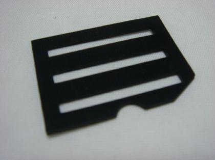 �p�b�L�����i�̎ʐ^