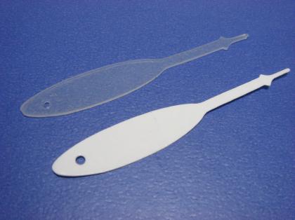 �p�b�L�����i�̎ʐ^