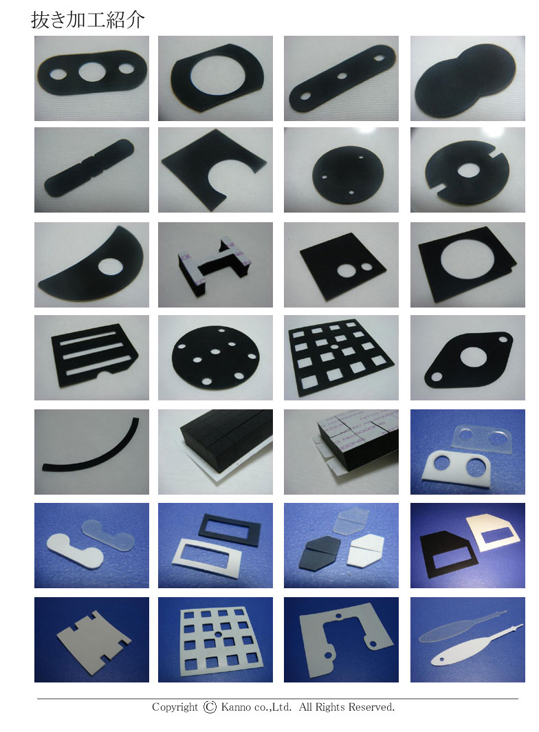 ���i�E���