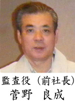 �č����i�O�В��j��ʐ^